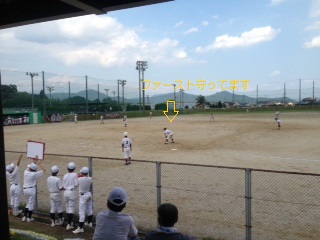baseball1.JPG